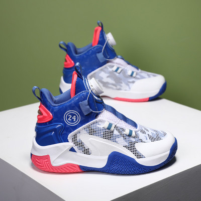 Rudens sieta bērnu basketbola apavi elpojoši bērnu apavi kedas Neslīdoša gumijas zole zēniem skriešanas apavi meitenēm grozs mazulim