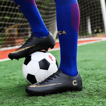 Παπούτσια ποδοσφαίρου Αυθεντικά ανδρικά παπούτσια ποδοσφαίρου εξωτερικού χώρου Παπούτσια ποδοσφαίρου ποδοσφαίρου Παπούτσια αναπνεύσιμα αντιολισθητικά αθλητικά παπούτσια προπόνησης Turf Futsal Trainers