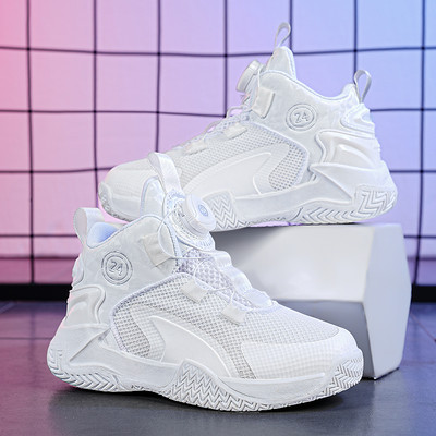 Pöörlevate nööpidega lastejalatsid 2023 Uued laste korvpallijalatsid poistele libisemiskindlad spordijalatsid Kõrge varustusega laste tossud jalatsid