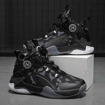 Pöörlevate nööpidega lastejalatsid 2023 Uued laste korvpallijalatsid poistele libisemiskindlad spordijalatsid Kõrge varustusega laste tossud jalatsid