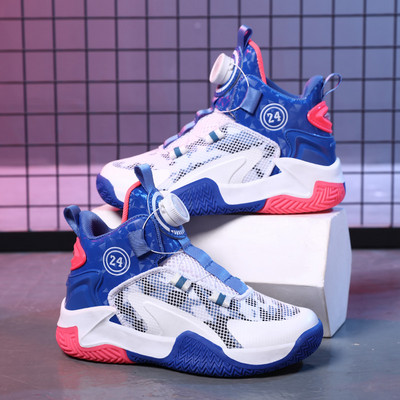 Pöörlevate nööpidega lastejalatsid 2023 Uued laste korvpallijalatsid poistele libisemiskindlad spordijalatsid Kõrge varustusega laste tossud jalatsid