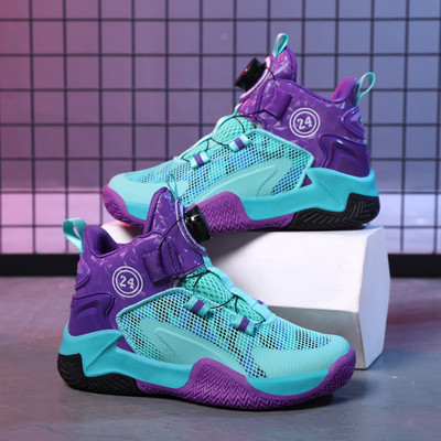 Pöörlevate nööpidega lastejalatsid 2023 Uued laste korvpallijalatsid poistele libisemiskindlad spordijalatsid Kõrge varustusega laste tossud jalatsid