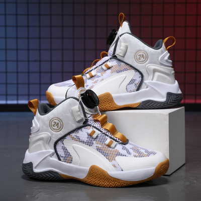 Pöörlevate nööpidega lastejalatsid 2023 Uued laste korvpallijalatsid poistele libisemiskindlad spordijalatsid Kõrge varustusega laste tossud jalatsid