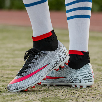 Υψηλής ποιότητας επαγγελματικά μποτάκια ποδοσφαίρου Ανδρικά Γυναικεία Ψηλή εμφάνιση Spikes Παπούτσια ποδοσφαίρου Ανδρικά ελαφριά αθλητικά παπούτσια ποδοσφαίρου botas de futbol