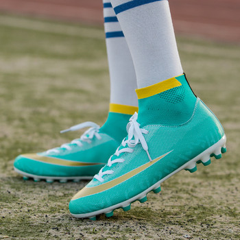Висококачествени професионални футболни обувки Мъжки Дамски футболни обувки с високи шипове Мъжки леки маратонки за футзал botas de futbol