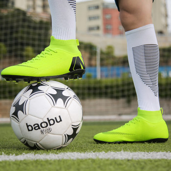 Висококачествени професионални оригинални футболни обувки за мъже, жени, футболни маратонки с дълги шипове, мъжки буски за футзал Botas De Futbol
