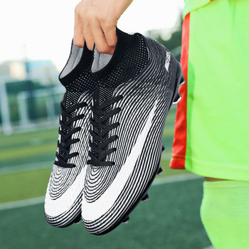 Висококачествени професионални мъжки футболни обувки Голям размер 48 с дълги шипове Футболни бутонки Мъжки двойки Маратонки за футзал botas de futbol