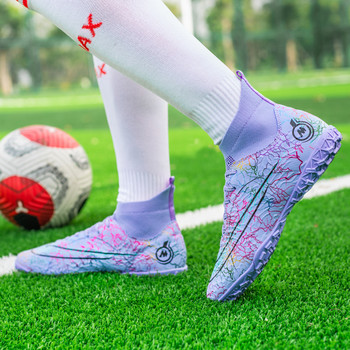 Ανδρικά παπούτσια ποδοσφαίρου Chuteira Society Professional Training Παπούτσια ποδοσφαίρου Παιδικά TF/FG Ποδοσφαιρικά παπούτσια αθλητικά παπούτσια ποδόσφαιρο ποδόσφαιρο ποδόσφαιρο