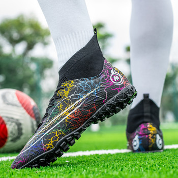 Ανδρικά παπούτσια ποδοσφαίρου Chuteira Society Professional Training Παπούτσια ποδοσφαίρου Παιδικά TF/FG Ποδοσφαιρικά παπούτσια αθλητικά παπούτσια ποδόσφαιρο ποδόσφαιρο ποδόσφαιρο