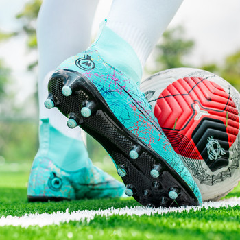 Мъжки футболни обувки Високи футболни обувки Society FG/TF Grass Anti-Slip Training Cleats Футболни маратонки Детски спортни обувки за футзал
