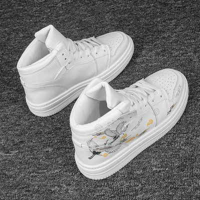 Pár Divat Férfi Női Vulkanizáló Cipők Férfi Őszi Téli Pamut Meleg Cipők Lányok Alkalmi gördeszkás Cipők Graffiti