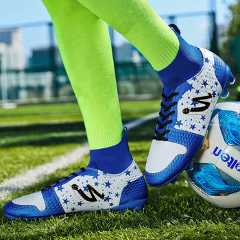 Висококачествени модни футболни обувки Тийнейджърски дишащи чорапи Футболни бутонки Мъжки двойка Дълги шипове Футзални маратонки Голям размер 48