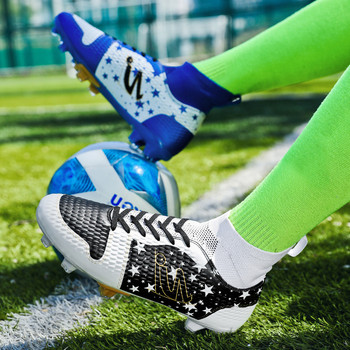 Висококачествени модни футболни обувки Тийнейджърски дишащи чорапи Футболни бутонки Мъжки двойка Дълги шипове Футзални маратонки Голям размер 48