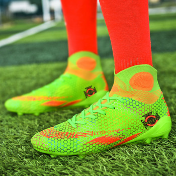 Плюс размер 35-46 Високи зелени футболни обувки Унисекс противоплъзгащи мъжки футболни маратонки Чорап Дишащи дамски атлетични спортни обувки