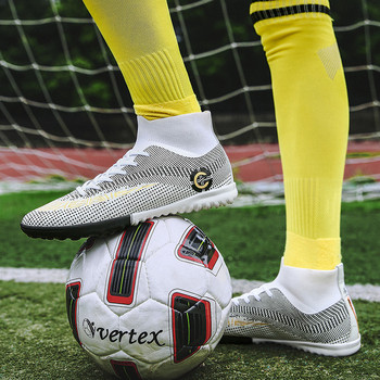 Νέα παπούτσια ποδοσφαίρου για άντρες Αντιολισθητικά παπούτσια ποδοσφαίρου Chuteira Campo TF/AG Παιδικά αθλητικά παπούτσια ποδοσφαίρου προπόνησης Futsal