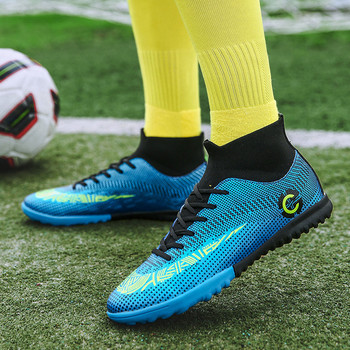 Нови футболни обувки за мъже Неплъзгащи се тревни футболни обувки Chuteira Campo TF/AG Футболни маратонки Детски тренировъчни спортни обувки за футзал