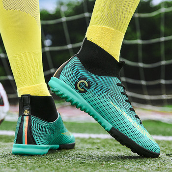 Нови футболни обувки за мъже Неплъзгащи се тревни футболни обувки Chuteira Campo TF/AG Футболни маратонки Детски тренировъчни спортни обувки за футзал