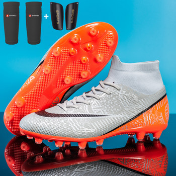 BINBINNIAO 33-45 Професионални футболни обувки Мъжки Детски футболни обувки Футболни обувки за футзал Маратонки Детски момчета Футболни бутонки