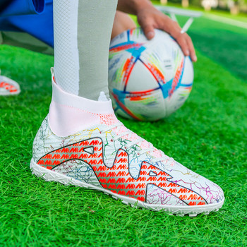 Νέα μόδα εμπριμέ μποτάκια ποδοσφαίρου Ανδρικά Γυναικεία αναπνεύσιμες κάλτσες Παπούτσια Ποδοσφαιρικά σίτες Ανδρικά FG/TF Επαγγελματικά αθλητικά παπούτσια ποδόσφαιρο Μέγεθος 46