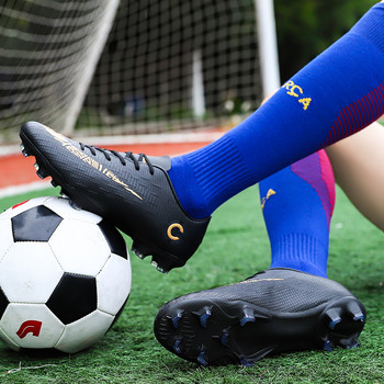 Футболни обувки Мъжки футболни обувки Society Неплъзгащи се амортизационни тренировъчни футзални маратонки Детски Chuteira Campo Sport Turf Футболни обувки