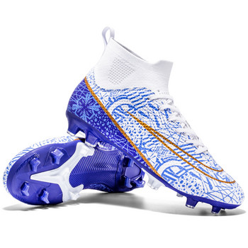 2023 Футболни обувки Мъжки футболни обувки Society TF/FG Детски устойчиви на износване тренировъчни футболни бутли Обувки Неплъзгащи се маратонки за футзал