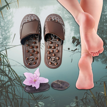 1 ζευγάρι Παντόφλες μασάζ ποδιών Παπούτσια υγείας Υπαίθρια σανδάλια παραλίας για μασάζ ποδιών ηλικιωμένων Υγιεινή φροντίδα τσόκαρα για γυναίκες και άνδρες