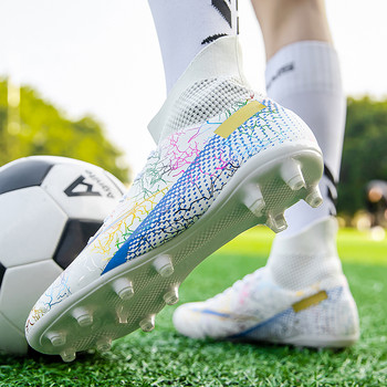 Футболни обувки Мъжки футболни обувки TF/FG Неплъзгащи се спортни футболни бутли Обувки Тренировка на трева Футзални маратонки Момчета Футболни обувки