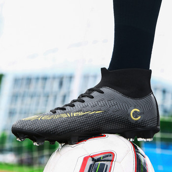 Ανδρικά παπούτσια ποδοσφαίρου Society Αντιολισθητικά Παπούτσια ποδοσφαίρου Προπόνηση TF/AG ποδοσφαίρου ποδοσφαίρου ποδοσφαίρου Παπούτσια Παιδικά αθλητικά αθλητικά παπούτσια για υπαίθριο χλοοτάπητα ποδοσφαίρου