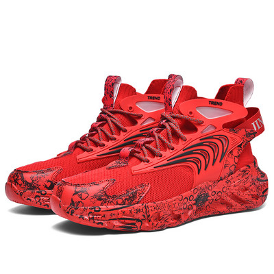 BOANXIL Fitnesa treniņu kedas Elpojošs Polsterējums Pretslīdošs Nodilumizturīgs vīriešu sporta apavi Moderni basketbola apavi