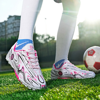 Детски футболни обувки Society Training TF/AG Футболни обувки Мъжки футболни бутли Обувки Детски футзални маратонки Футболни обувки за трева
