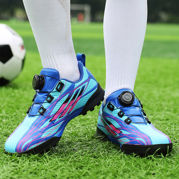 Παιδικά παπούτσια ποδοσφαίρου TF Μποτάκια ποδοσφαίρου κατά της σύγκρουσης Αντιολισθητικά Αντιολισθητικά Ανθεκτικά Απορροφητικά κραδασμών