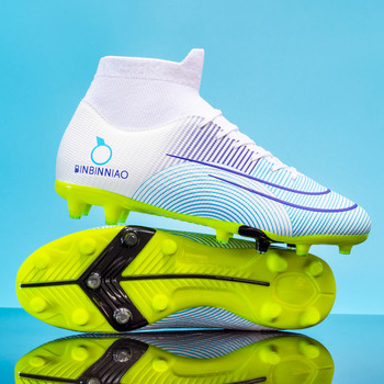 Професионални футболни обувки Мъжки Дамски Неплъзгащи се футболни обувки Мъжки маратонки Спортни обувки с шипове и плоски обувки