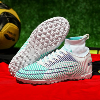 Професионални футболни обувки Мъжки дамски маратонки за футболни футболни обувки с дълги шипове или плоски