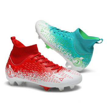 Παπούτσια ποδοσφαίρου μικτού χρώματος για Unisex επαγγελματικά παπούτσια ποδοσφαίρου Plus Size Γυναικεία Ανδρικά αθλητικά παπούτσια
