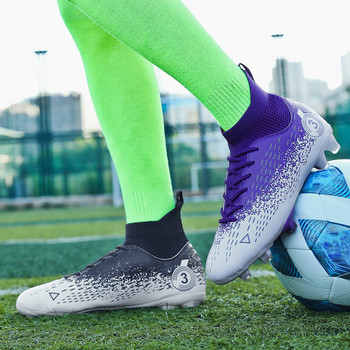 Смесен цвят футболни обувки за унисекс професионални футболни обувки голям размер кецове жени мъже