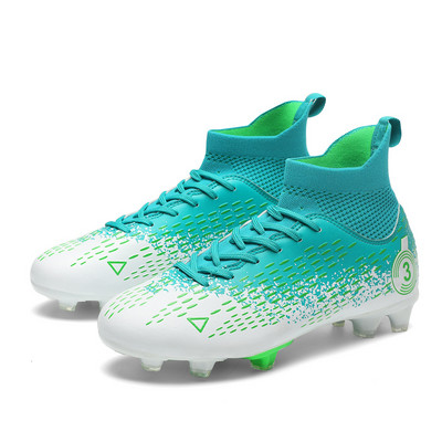 Segavärvilised jalgpallijalatsid Unisex professionaalsete jalgpallijalatsite jaoks suures suuruses tossud naistele meestele