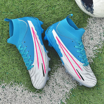 Unisex παπούτσια ποδοσφαίρου ανδρικά και γυναικεία παπούτσια ποδοσφαίρου FG μακριές αιχμές Αθλητικά παπούτσια ανδρικά αθλητικά παπούτσια