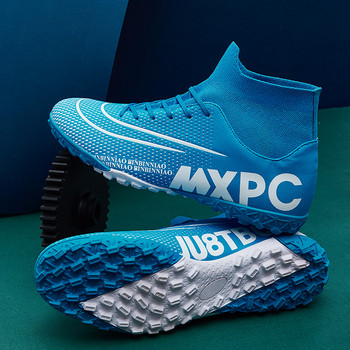 Μέγεθος 35-45 Unisex Παπούτσια ποδοσφαίρου για άντρες και γυναίκες TF/FG Ποδοσφαιρικές μπότες μακριές αιχμές και επίπεδη σόλα ανδρικά αθλητικά παπούτσια