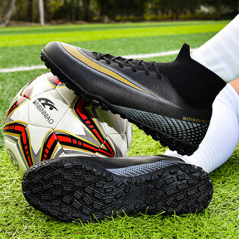 Ανδρικά και γυναικεία παπούτσια ποδοσφαίρου TF/FG, μεγέθη 35-45 Unisex, μακριές καρφίτσες και επίπεδη σόλα, ανδρικά αθλητικά παπούτσια