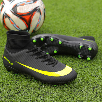Μέγεθος 35-45 Unisex Παπούτσια ποδοσφαίρου για άνδρες και γυναίκες TF/FG Ποδοσφαιρικές μπότες μακριές καρφίτσες και επίπεδη σόλα ανδρικά αθλητικά παπούτσια