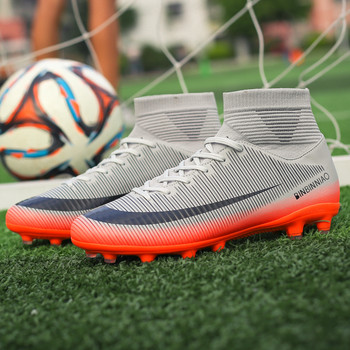 Μέγεθος 35-45 Unisex Παπούτσια ποδοσφαίρου για άνδρες και γυναίκες TF/FG Ποδοσφαιρικές μπότες μακριές καρφίτσες και επίπεδη σόλα ανδρικά αθλητικά παπούτσια