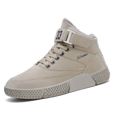 Μόδα Παπούτσια Skateboarding Ανδρικά Αθλητικά Παπούτσια Winter Plus Βελούδινα Άνετα Αντιολισθητικά Αντρικές Μπότες Flat αθλητικά παπούτσια υψηλής ποιότητας