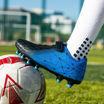 Παιδικά παπούτσια ποδοσφαίρου Υπαίθρια αθλητικά παπούτσια ποδοσφαίρου με χόρτο για παιδιά Πράσινα μπλε έφηβοι μαθητές Προπονητές ποδοσφαίρου 2161