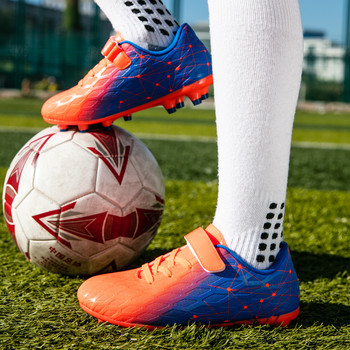 Παιδικά παπούτσια ποδοσφαίρου Υπαίθρια αθλητικά παπούτσια ποδοσφαίρου με χόρτο για παιδιά Πράσινα μπλε έφηβοι μαθητές Προπονητές ποδοσφαίρου 2161