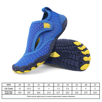 Възрастни Деца Боси обувки Плажни обувки за водни спортове Плувни обувки Размер 24-47 Мъжки маратонки Фитнес спортни обувки за бягане Дамски
