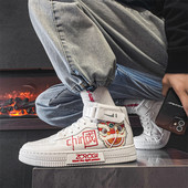 Ķīniešu stila modes druka Baltas skeitborda apavi vīriešiem sievietēm augstas ādas čības vīriešiem plakanas sporta apavi zapatillas hombre