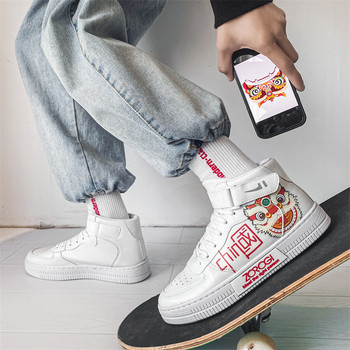 Κινεζικό στυλ μόδας Λευκά Παπούτσια Skateboard Ανδρικά Γυναικεία Αθλητικά Παπούτσια Ανδρικά Flat αθλητικά παπούτσια zapatillas hombre