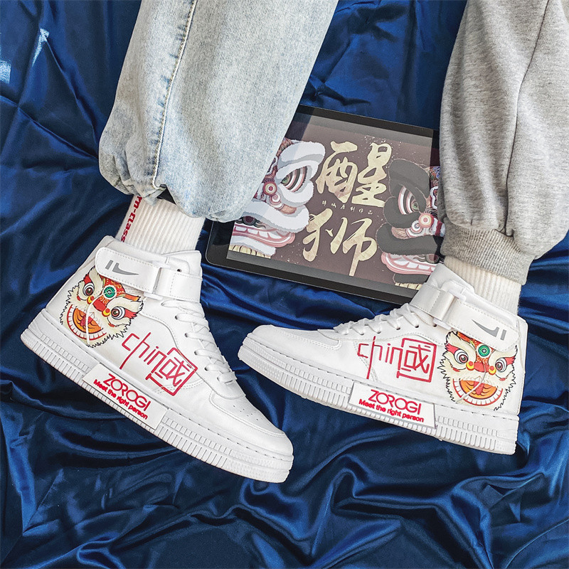 Ķīniešu stila modes druka Baltas skeitborda apavi vīriešiem sievietēm augstas ādas čības vīriešiem plakanas sporta apavi zapatillas hombre