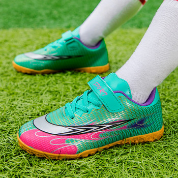 2022 Гореща разпродажба Модни детски футболни маратонки Размер 31-40 Ниска трева Футболни обувки Тийнейджъри TF Футзални обувки chuteira общество