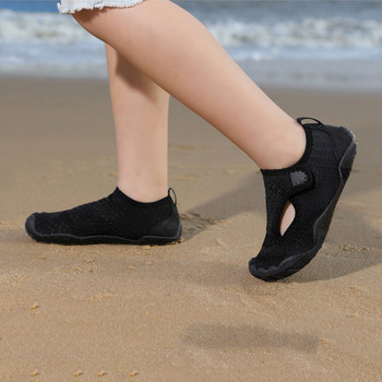 Обувки за газене Възрастни Деца Бързосъхнещи водни обувки Дишащи Aqua Upstream обувки Противоплъзгащи се Спортни обувки на открито Плажни маратонки
